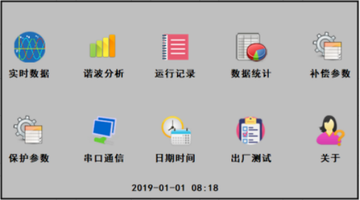 圖片 4(1).png 圖片 4(1).png