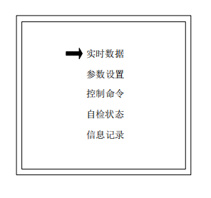 主菜單.png